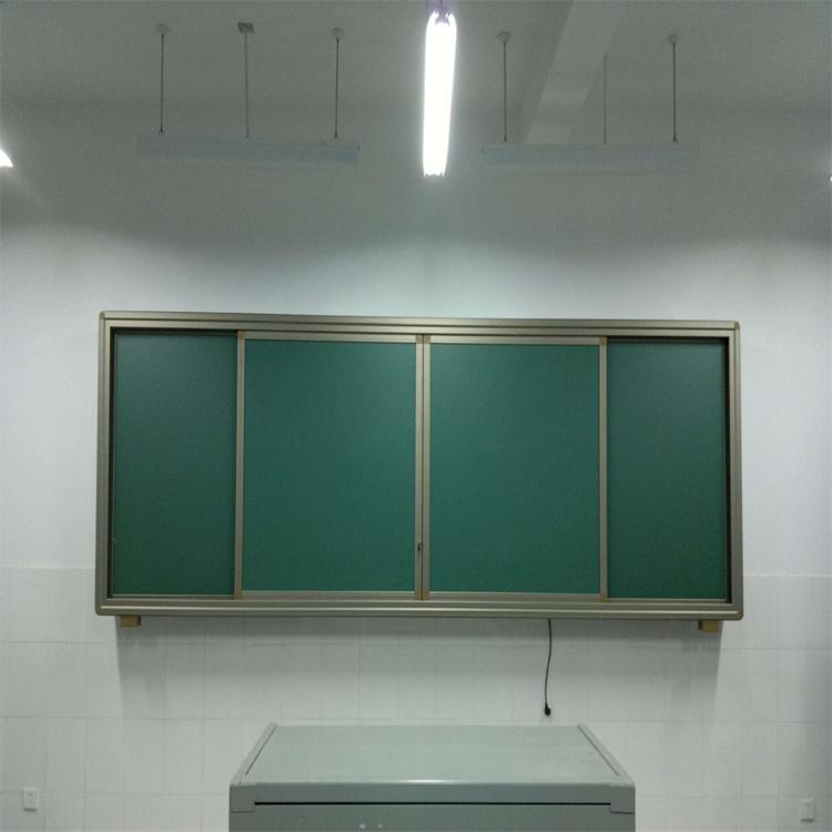 河北組合黑板有哪些特點(diǎn)與原理